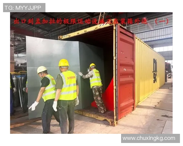 极限运动巨献：探秘深圳极限运动队的战术