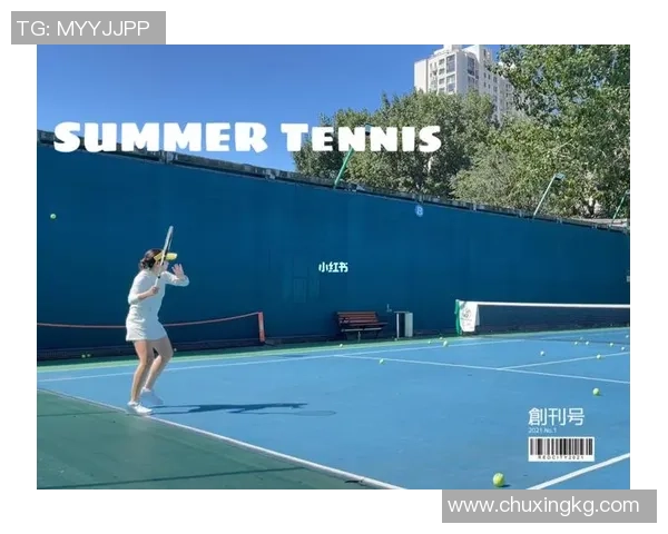 赛后复盘:南京网球队 vs 杭州网球队的耐力