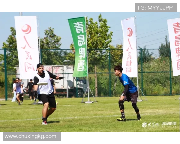 飞盘巨献:探秘武汉飞盘队的速度